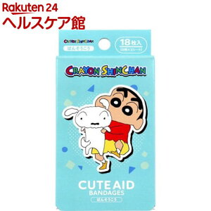 N񂿂 V2 CUTE AID ΂񂻂(18)yT^z