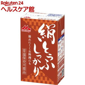 Xi Ƃ (253g*12)yƂӁz[퉷ۑ [OXgbN ~ ς]