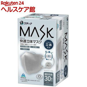 OfBi K̃}XNO[(30)yOfBiz