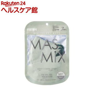 MASMiX�}�X�N �O���[*�_�[�N�O���[(7����)