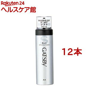 Mcr[ X^COtH[ \tg(185g*12{Zbg)yGATSBY(Mcr[)z