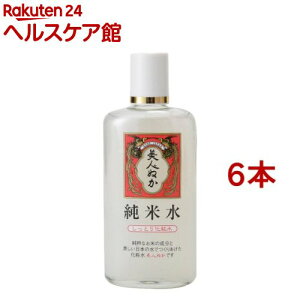 ĐƂ艻ϐ(130ml*6{Zbg)yăXLPAz[Ăʂ Ƃ Z~h]