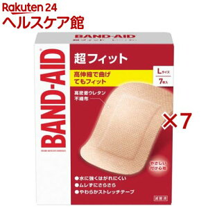ohGCh tBbg LTCY(7×7Zbg)yohGCh(BAND-AID)z[Jnp ΂񂻂 h ~} hЃObY]