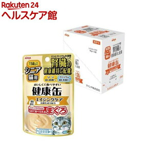 健康缶パウチ シニア猫用 エイジングケア(40g*12袋入)【健康缶シリーズ】