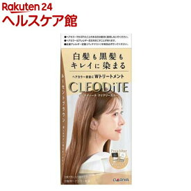 クレオディーテ クリアリーカラー 白髪用 ルーセントブラウン(1セット)【クレオディーテ(CLEODITE)】