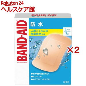 ohGCh h LTCY(7×2Zbg)yohGCh(BAND-AID)z[Jnp ΂񂻂 h ~} hЃObY]