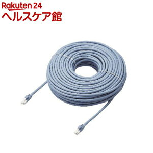 �G���R�� LAN�P�[�u�� Cat6A 40m �u���[ LD-GPAT�^BU40�^RS(1�{)�y�G���R��(ELECOM)�z