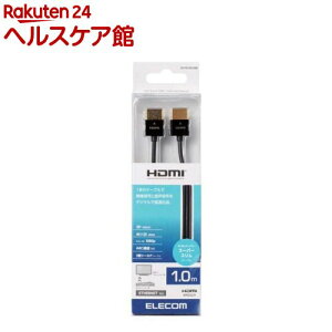 �G���R�� HDMI�P�[�u�� �C�[�T�l�b�g�Ή� �X�[�p�[�X���� 1m �u���b�N DH-HD14SS10BK(1�{)�y�G���R��(ELECOM)�z