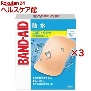 ohGCh h LTCY(7×3Zbg)yohGCh(BAND-AID)z[Jnp ΂񂻂 h ~} hЃObY]