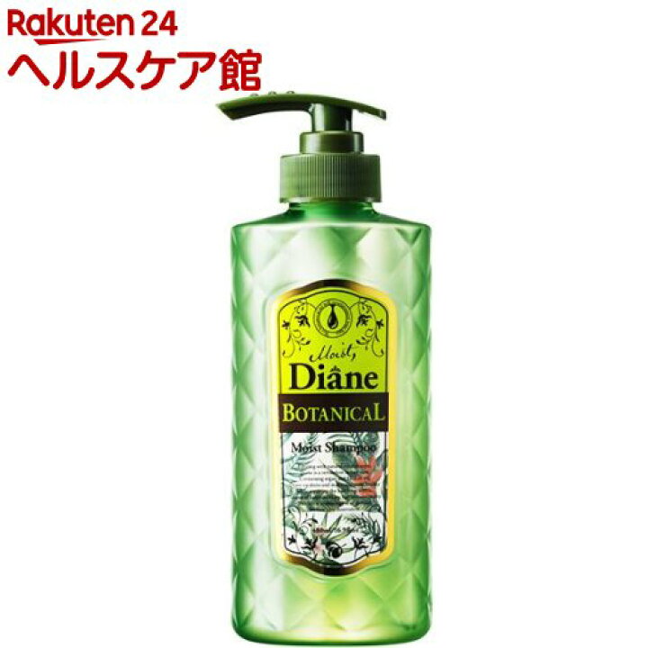 楽天市場 ダイアンボタニカル シャンプー ボタニカルモイスト フルーティジャスミンの香り 480ml ダイアンボタニカル ケンコーコム
