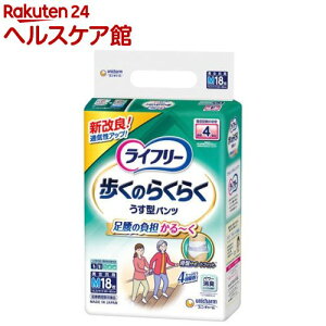 Ct[ pc^Cv ̂炭炭^ MTCY 4z ނ(18)yCt[@xAE^[z