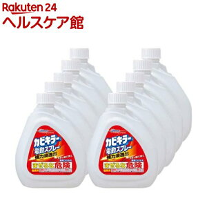 JrL[ Jr dXv[ tւp e(750g*10{Zbg)yJrL[z[JrXv[ C  |  lߑւ]