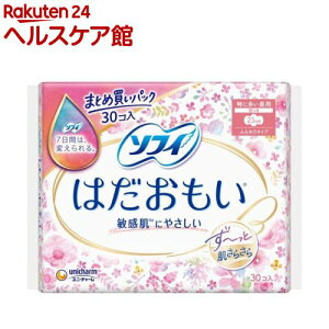 \tB ͂ ɑp H 23cm ܂ƂߔpbN(30)y\tB͂z