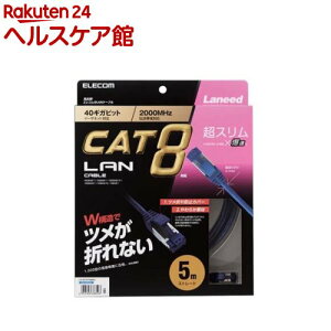 GR CAT8ΉLANP[u u[^bN 5m LD-OCTST^BM50(1{)yGR(ELECOM)z