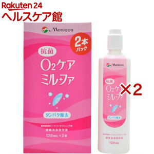 jR RO2PA ~t@(2{×2Zbg(1{120ml))yO2PAz