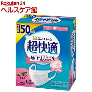 K}XNɏ㎨ sDz}XN(50)yK}XNz