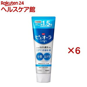 薬用ピュオーラ ハミガキ クリーンミント 大容量(170g×6セット)【ピュオーラ】