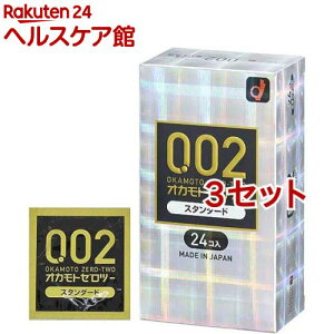 �R���h�[�� �I�J���g�[���c�[ �X�^���_�[�h(24��*3�Z�b�g)�y0.02(�[���c�[)�z