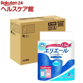 エリエール トイレットペーパー 1.5倍巻 シングル コンパクトケース品(8ロール*4袋入)【エリエール】