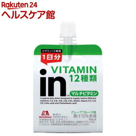 inゼリー マルチビタミン(180g×6個入)【inゼリー】[森永製菓 ゼリー飲料 体調管理 一日分のビタミン]