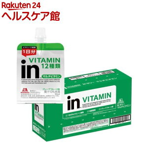 Xi in[[ }`r^~ O[vt[c(180g×6R)yEC_[in[[z