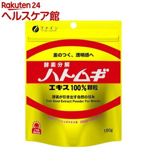 t@C ngMGLX100(180g)yt@Cz[͂Ƃނ  ꂢ yf]