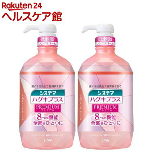 y1ނIׂzVXe} nOLvXv~A f^X(900ml×2{Zbg)yVXe}z[f^X t̎ p a E  L]