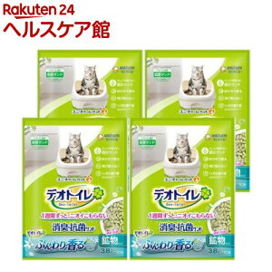 fIgC ӂ荁LERۃTh Lp i`O[̍(3.8L×4)yfIgCփThz