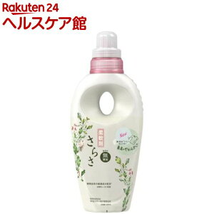 炳 _ {(530ml)y炳z