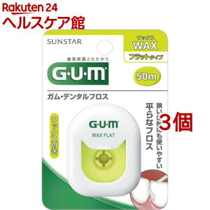 �K��(G�EU�EM) �f���^���t���X���b�N�X 50m �t���b�g�^�C�v(50m*3�Z�b�g)�y�K��(G�EU�EM)�z[���ԃt���X ���b�N�X ����ȃ^�C�v]