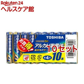 東芝 アルカリ単四形電池 10本パック LR03L10MP(10セット)【東芝(TOSHIBA)】