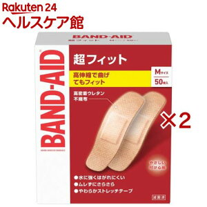 ohGCh tBbg MTCY(50×2Zbg)yohGCh(BAND-AID)z[Jnp ΂񂻂 h ~} hЃObY]