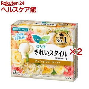 ロリエ きれいスタイル プレシャスブーケの香り(72コ入*2コセット)【ロリエ】