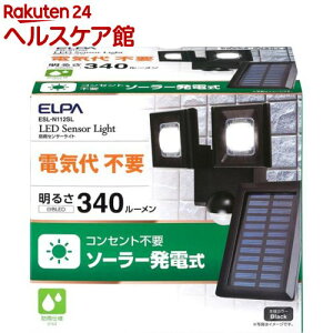 Gp LEDZT[Cg \[[d ESL-N112SL(1R)yGp(ELPA)z