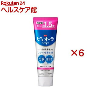 psI[ n~KL tbVJVX e(170g×6Zbg)ysI[z