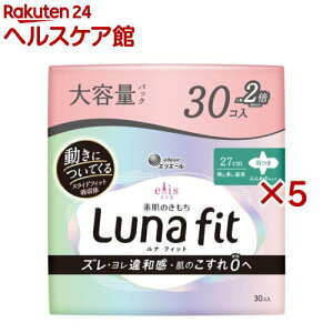 GX f̂ itBbg ɑp H 27cm(30×5Zbg)yelis(GX)z