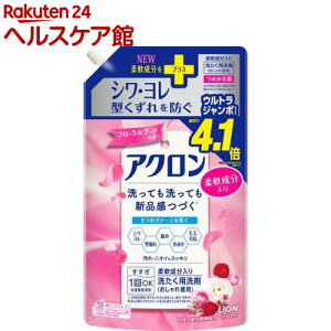 AN ꒅ t[u[P̍ lߑւ EgW{(1590ml)yANz