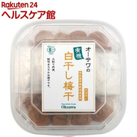 楽天市場 干し梅 ダイエット 健康 の通販