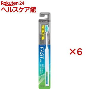 OCH-TUNE nuV FAST(6Zbg)