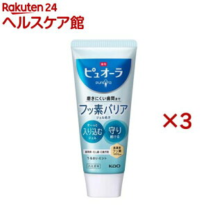 psI[ oA WF n~KL(115g×3Zbg)ysI[z