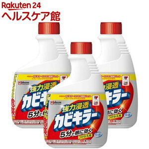 JrL[ t֗p(400ml*3Zbg)yJrL[z[JrXv[ C  |  lߑւ]