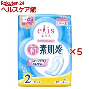 GX VEf `ӂ̓p HȂ(2pbN×5Zbg(1pbN26))yelis(GX)z