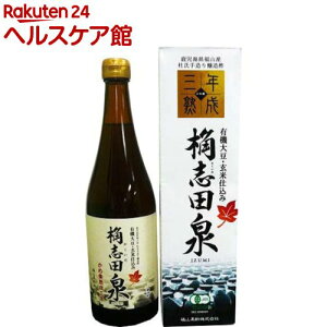 L@ uc  | m ONn(720ml)yuc()z