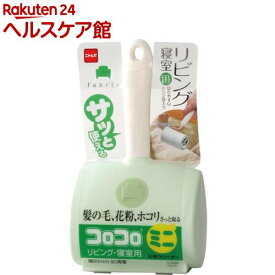 楽天市場 コロコロ 布団の通販