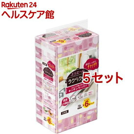 エリエール ラクらクック パパッと手軽に使えるキッチンペーパー(80組*6パック*5セット)【エリエール】