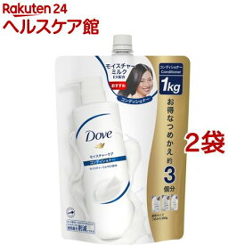 ダヴ モイスチャーケア コンディショナー 詰替(1000g*2コセット)【ダヴ(Dove) ヘア】[うねりケア パサつき 切れ毛予防 保湿 ダメージケア]