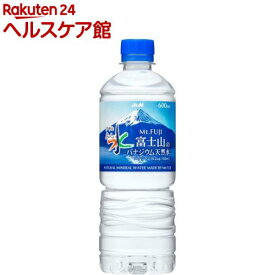 おいしい水 富士山のバナジウム天然水(600ml*24本入)【おいしい水】[ミネラルウォーター 天然水]