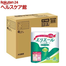 エリエール トイレットペーパー 1.5倍巻 ダブル コンパクトケース品(8ロール*4袋入)【エリエール】