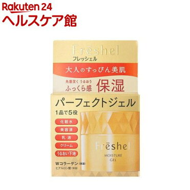フレッシェル アクアモイスチャージェル(MT)N(80g)【Freshel(フレッシェル)】[オールインワン]｜ROOM - 欲しい! に出会える。