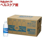 ポカリスエット(500ml*24本入)【ポカリスエット】[大塚製薬 500ml ポカリ 熱中症対策 体調管理 水分補給]